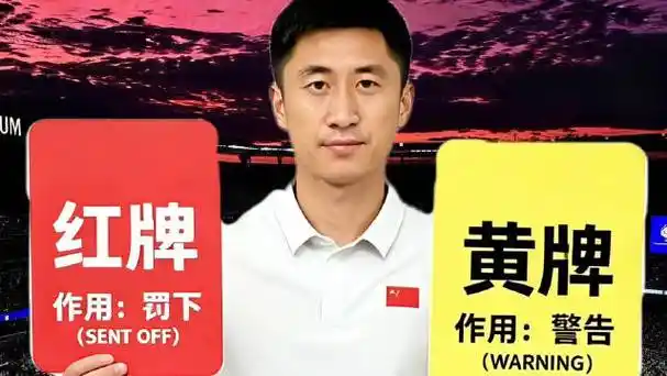 从CBA到NBA：中国裁判三人组同场执裁，篮球执法水平获国际认可
