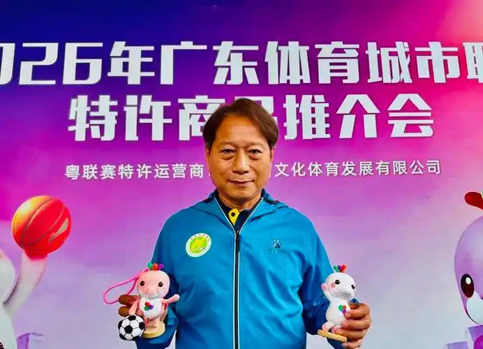 名帅周穗安联手文创资本，草根足球转会市场惊现“超预期”身价